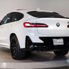 bmw x4 2024 CFJ1588245 image 11