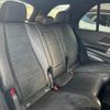 mercedes-benz gle-class 2020 -MERCEDES-BENZ--Benz GLE 3DA-167119C--W1N1671192A164044---MERCEDES-BENZ--Benz GLE 3DA-167119C--W1N1671192A164044- image 6