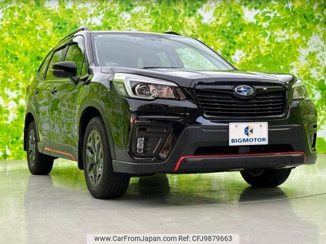 subaru forester 2020 quick_quick_5BA-SK9_SK9-040241 image 2