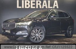 volvo xc60 2018 -VOLVO--Volvo XC60 LDA-UD4204TXCA--YV1UZA8MCJ1057995---VOLVO--Volvo XC60 LDA-UD4204TXCA--YV1UZA8MCJ1057995-
