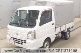 nissan clipper-truck 2017 -NISSAN--Clipper Truck EBD-DR16T--DR16T-256013---NISSAN--Clipper Truck EBD-DR16T--DR16T-256013-