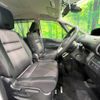 nissan serena 2018 -NISSAN--Serena DAA-GFNC27--GFNC27-013377---NISSAN--Serena DAA-GFNC27--GFNC27-013377- image 9