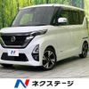 nissan roox 2021 quick_quick_B45A_B45A-0323635 image 1