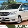 nissan serena 2016 -NISSAN--Serena DAA-HFC26--HFC26-303030---NISSAN--Serena DAA-HFC26--HFC26-303030- image 1