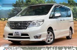 nissan serena 2016 -NISSAN--Serena DAA-HFC26--HFC26-303030---NISSAN--Serena DAA-HFC26--HFC26-303030-