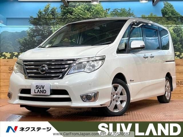 nissan serena 2016 -NISSAN--Serena DAA-HFC26--HFC26-303030---NISSAN--Serena DAA-HFC26--HFC26-303030- image 1