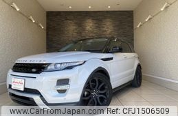 land-rover range-rover-evoque 2015 CFJ1506509