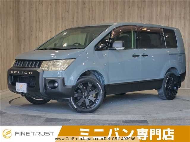 mitsubishi delica-d5 2010 CFJ1493966 image 1