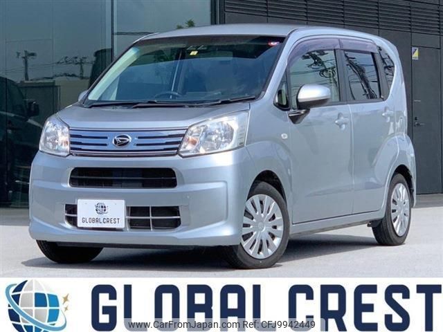 daihatsu move 2018 quick_quick_DBA-LA150S_LA150S-0145323 image 1