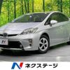 toyota prius 2013 -TOYOTA--Prius DAA-ZVW30--ZVW30-5722139---TOYOTA--Prius DAA-ZVW30--ZVW30-5722139- image 1