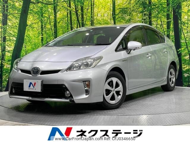 toyota prius 2013 -TOYOTA--Prius DAA-ZVW30--ZVW30-5722139---TOYOTA--Prius DAA-ZVW30--ZVW30-5722139- image 1