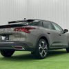 citroen citroen-others 2023 CFJ1366219 image 16
