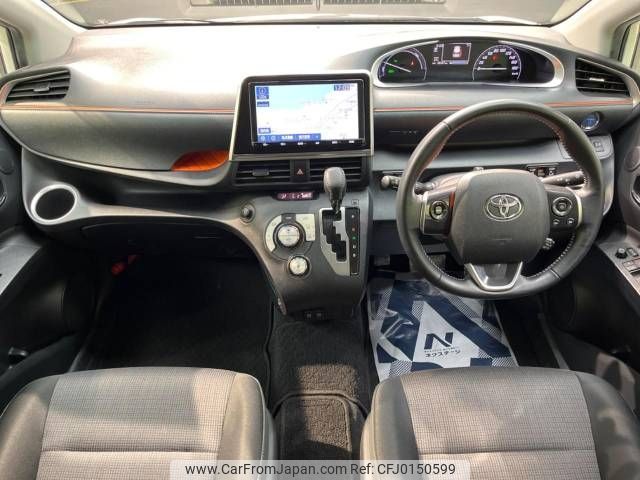 toyota sienta 2019 -TOYOTA--Sienta 6AA-NHP170G--NHP170-7187923---TOYOTA--Sienta 6AA-NHP170G--NHP170-7187923- image 2