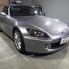 honda s2000 2007 -HONDA 【名古屋 302ﾓ9561】--S2000 AP2--1001646---HONDA 【名古屋 302ﾓ9561】--S2000 AP2--1001646- image 4