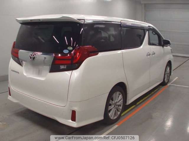 toyota alphard 2016 -TOYOTA--Alphard DBA-AGH30W--AGH30-0057097---TOYOTA--Alphard DBA-AGH30W--AGH30-0057097- image 2