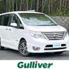 nissan serena 2015 -NISSAN--Serena DAA-HFC26--HFC26-285315---NISSAN--Serena DAA-HFC26--HFC26-285315- image 1