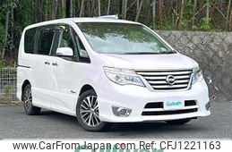 nissan serena 2015 -NISSAN--Serena DAA-HFC26--HFC26-285315---NISSAN--Serena DAA-HFC26--HFC26-285315-