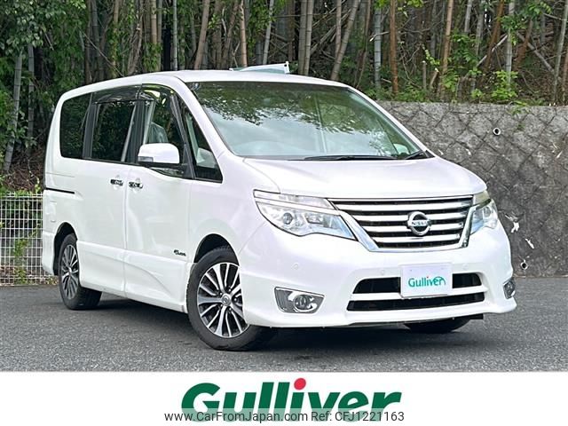 nissan serena 2015 -NISSAN--Serena DAA-HFC26--HFC26-285315---NISSAN--Serena DAA-HFC26--HFC26-285315- image 1