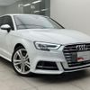 audi s3 2018 quick_quick_ABA-8VDJHF_WAUZZZ8V0JA154041 image 5