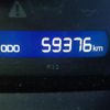 toyota noah 2016 CFJ1751033 image 2