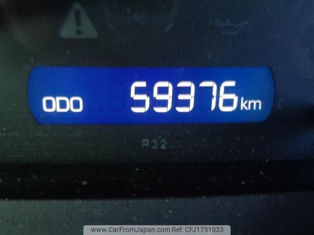 toyota noah 2016 CFJ1751033 image 2