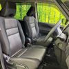 nissan serena 2020 -NISSAN--Serena DAA-GFC27--GFC27-192813---NISSAN--Serena DAA-GFC27--GFC27-192813- image 9