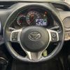 toyota vitz 2014 quick_quick_NSP130_NSP130-2190456 image 11
