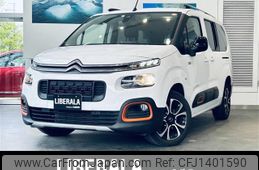 citroen berlingo 2023 -CITROEN--Citroen Berlingo 3DA-K9CYH01L--VR7ECYHZ3NJ803921---CITROEN--Citroen Berlingo 3DA-K9CYH01L--VR7ECYHZ3NJ803921-