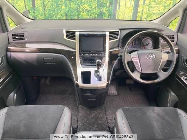 toyota vellfire 2013 -TOYOTA--Vellfire DBA-ANH20W--ANH20-8268839---TOYOTA--Vellfire DBA-ANH20W--ANH20-8268839- image 2