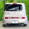 nissan cube 2013 -NISSAN--Cube DBA-Z12--Z12-264852---NISSAN--Cube DBA-Z12--Z12-264852- image 16