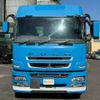 mitsubishi-fuso super-great 2015 GOO_NET_EXCHANGE_0404111A30241220W003 image 4