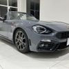 fiat fiat-others 2017 -FIAT--Fiat NF2EK--JC8NF2EK600129972---FIAT--Fiat NF2EK--JC8NF2EK600129972- image 5