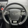 toyota prius-α 2017 -TOYOTA--Prius α DAA-ZVW41W--ZVW41-0060028---TOYOTA--Prius α DAA-ZVW41W--ZVW41-0060028- image 3