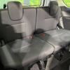 nissan serena 2017 -NISSAN--Serena DAA-GNC27--GNC27-004021---NISSAN--Serena DAA-GNC27--GNC27-004021- image 11