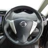 nissan serena 2015 TE4687 image 4