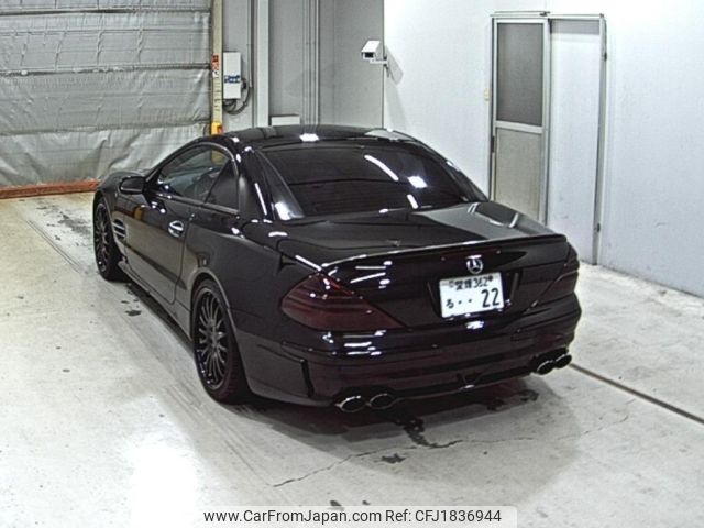 mercedes-benz sl-class 2004 CFJ1836944 image 2