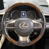 lexus rx 2020 CFJ1714358 image 11