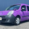 renault kangoo 2013 quick_quick_KWK4M_VF1KW0DB5C0675822 image 3