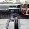 toyota land-cruiser 1995 -TOYOTA 【名変中 】--Land Cruiser HDJ81V--0051450---TOYOTA 【名変中 】--Land Cruiser HDJ81V--0051450- image 4