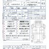 daihatsu hijet-truck 2017 CFJ1096393 image 21