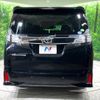 toyota vellfire 2015 -TOYOTA--Vellfire DBA-AGH30W--AGH30-0020194---TOYOTA--Vellfire DBA-AGH30W--AGH30-0020194- image 16