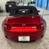 mazda roadster 2018 CFJ1750668 image 35