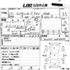 daihatsu hijet-van 1999 CFJ1431472 image 3