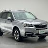 subaru forester 2017 -SUBARU--Forester DBA-SJ5--SJ5-116829---SUBARU--Forester DBA-SJ5--SJ5-116829- image 15