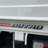 hino dutro 2016 CFJ1709836 image 43