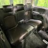 nissan elgrand 2015 -NISSAN--Elgrand DBA-TE52--TE52-076835---NISSAN--Elgrand DBA-TE52--TE52-076835- image 11