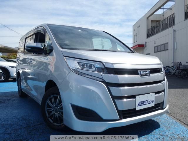 toyota noah 2020 CFJ1756624 image 2