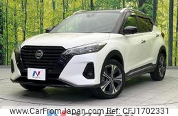 nissan nissan-others 2020 CFJ1702331