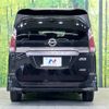 nissan serena 2018 -NISSAN--Serena DAA-GFC27--GFC27-107769---NISSAN--Serena DAA-GFC27--GFC27-107769- image 17