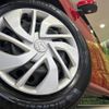 honda freed 2020 CFJ1787930 image 13